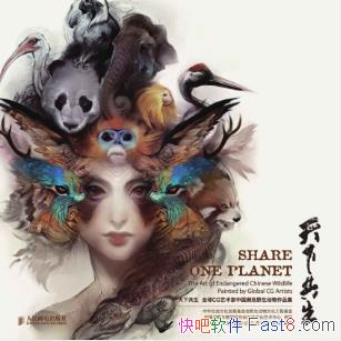 �����¹�����ȫ��CG�������й���ΣҰ��������Ʒ��epub+azw3