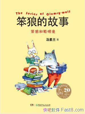 �����������ǵĹ��£����Ǻʹ����á�20����epub+mobi+azw3