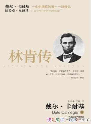 ���������ͻ����ֿϴ���������ʮ������ͳepub+mobi+azw3