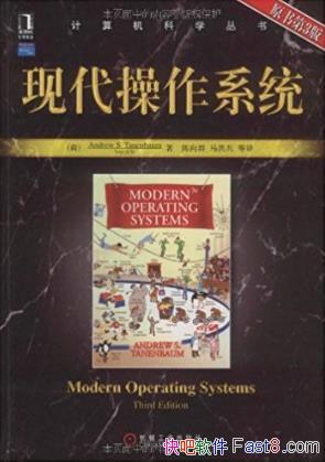 ���۱�ķ���ִ�����ϵͳ����3��������ѧ����epub+mobi+azw3