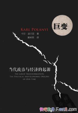 ���ޱ䡷������������/���������뾭�õ���Դ/PDF+epub+mobi+azw3