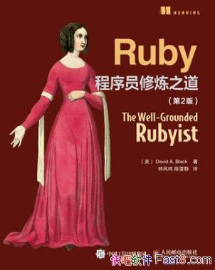 David A. Black��Ruby����Ա����֮������2��epub+mobi��