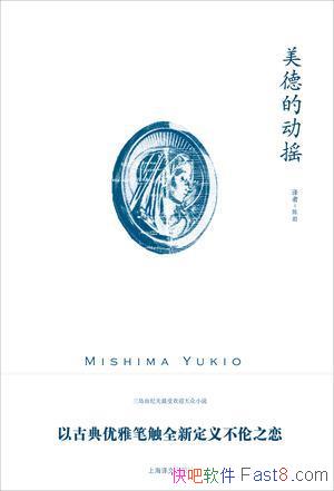 �����ɼͷ����µĶ�ҡ�������ƾ��ţ�epub+mobi�������