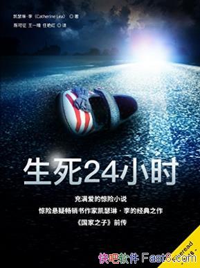 ��ɪ�ա������24Сʱ���������̽������һ��epub+mobi+azw3