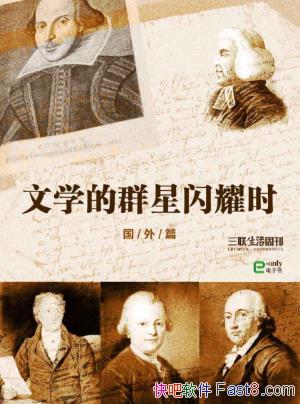 ���������ܿ�����ѧ��Ⱥ����ҫʱ������ƪepub+mobi+azw3��