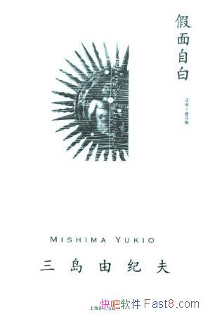 �����ɼͷ򡶼����԰ס������ƾ��ţ�epub+mobi�������
