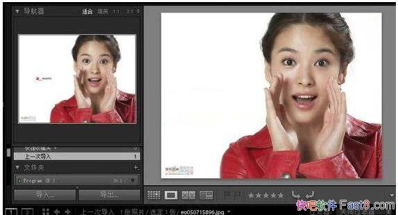 Adobe Photoshop Lightroom 5.0��ɫ��ͼ������Ȼ������Ʒ