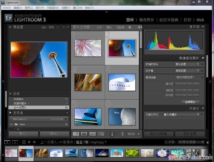 Adobe Photoshop Lightroom v3.2�ƽ��ͼƬ����Ansifa��Ʒ