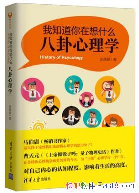 ����������֪��������ʲô����������ѧ��epub+mobi+azw3