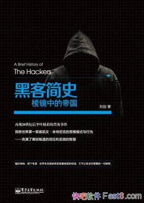 �������ڿͼ�ʷ���⾵�еĵ۹���epub+mobi+azw3�������
