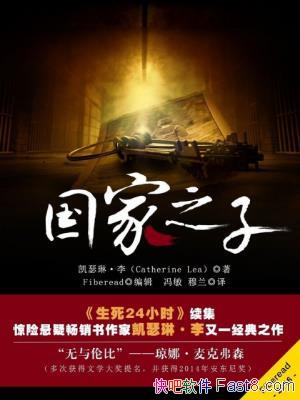 ��ɪ�ա������֮�ӡ��������̽�����ڶ���epub+mobi+azw3