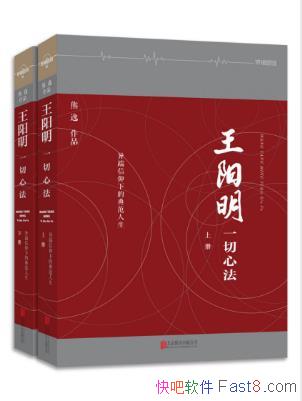��������:һ���ķ���[��װ2��]����/˼����ʿ/epub+mobi+azw3