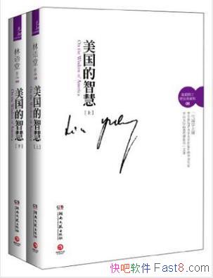 �����á��������ǻۡ�����װȫ2�ᣩepub+mobi+azw3��