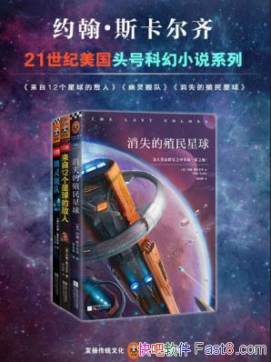 Լ����˹�����롶����ս���������������ƶ࿴�棩epub+mobi
