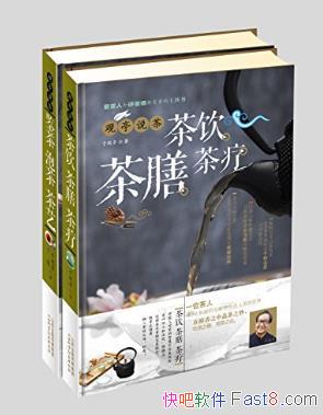 �ڹ�ͤ����ͤ˵�裺�й���ҶȨ��ͼ����epub+mobi+azw3��