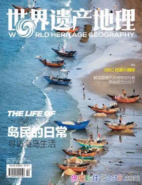 �����Ų�������29�ڡ�������ճ���epub+mobi+azw3������