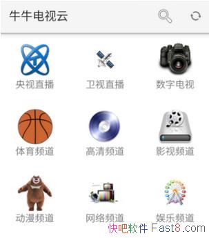 ţţTV v2.1.7 ��ˬ��&�����޹����ѿ����ߵ���ֱ��