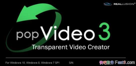 ��Ƶ�������� popVideo 3.01 ������&רҵ����Ƶ��������