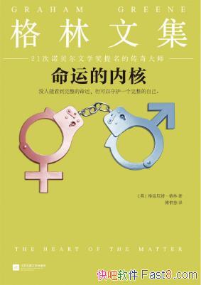 ���׶�ķ�����֡������ļ�:���˵��ںˡ�epub+mobi+azw3��