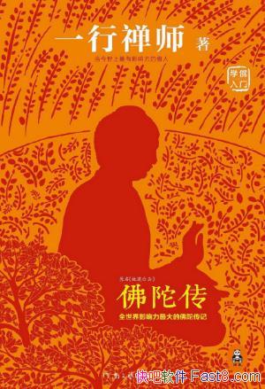 һ����ʦ�����Ӵ�������ֻ����Ŀǰ��һ���ҵ�epub+mobi
