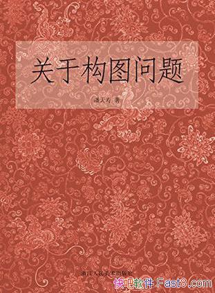 �����١����ڹ�ͼ���⡷epub+mobi+azw3�������ϼ�����