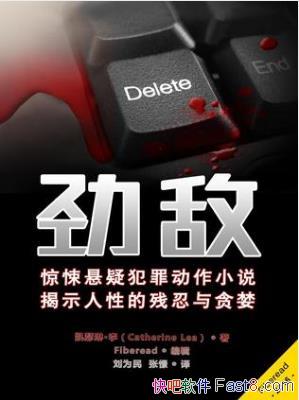 ��ɪ�ա�����С����ѡ�㷸�ﶯ��С˵��ʾ����epub+mobi