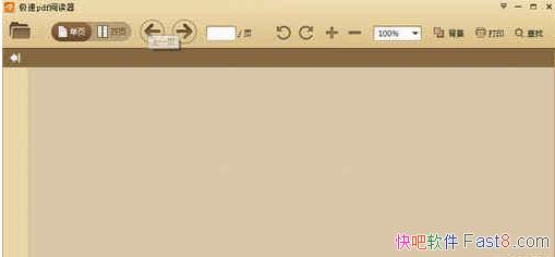 ����PDF�Ķ��� v3.0.0 ȥ����&�������õĵ�PDF�Ķ���
