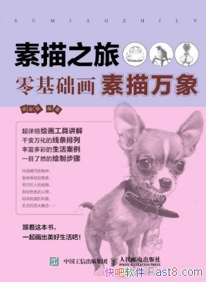 ����ڡ�����֮��:���������������epub+mobi�������