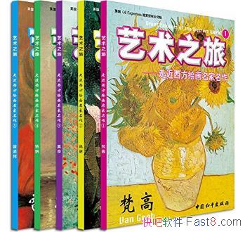 ������֮�á��߽������滭������������5��epub+mobi+azw3