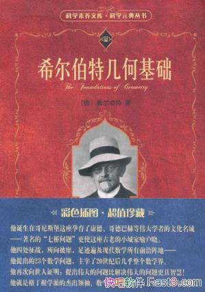 ϣ�����ء�ϣ�����ؼ��λ�������ɫ��ͼepub+mobi+azw3��