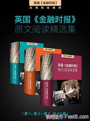 ������ʱ����ԭ���Ķ���ѡ����1��2��3��30��epub+mobi+azw3