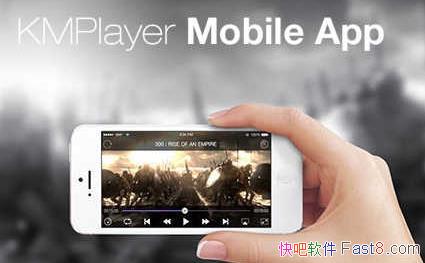 �ֻ���KMPlayer Plus v20.70.014 ȥ������İ�/��¼Androidƽ̨