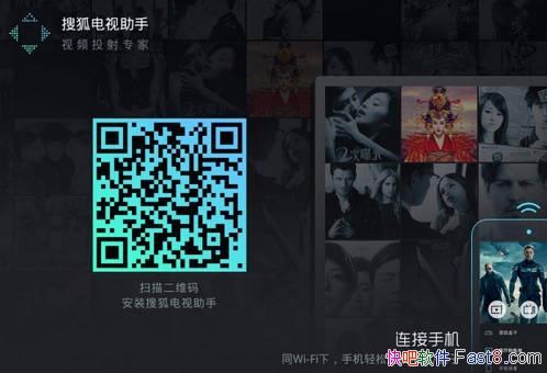 ����ֱ�� v4.7.38 TV����ˬ��&���������õĵ���ֱ��APP