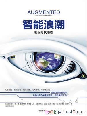 �����ء��������˳�:��ǿʱ�����١�epub+mobi+azw3��