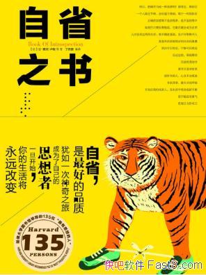 �á��ſˡ�¬����ʡ֮�顷 epub+mobi+azw3�����������