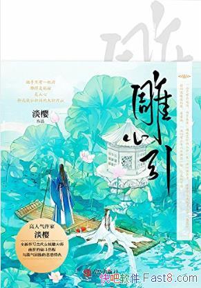 ��ӣ������������װ���²�epub+mobi+azw3�����������
