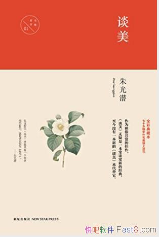 ���Ǳ��̸�����й��Ļ����顤��������epub+mobi+azw3��