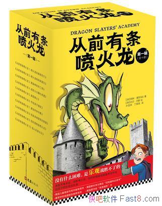 ���ء�������ס���ǰ�������������һ��10��epub+mobi+azw3