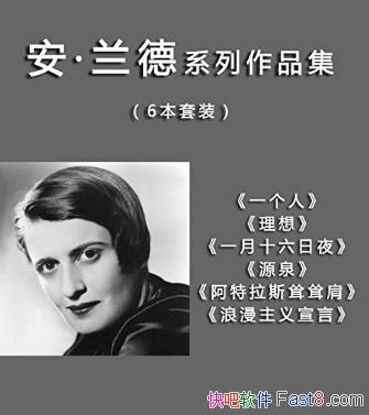 �������¡���������ϵ��������(��װ��6��)epub+mobi+azw3