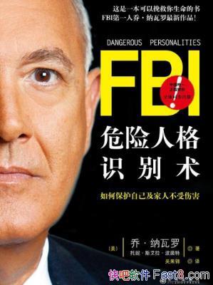 �ǡ������ޡ�Σ���˸�ʶ������epub+mobi�����������