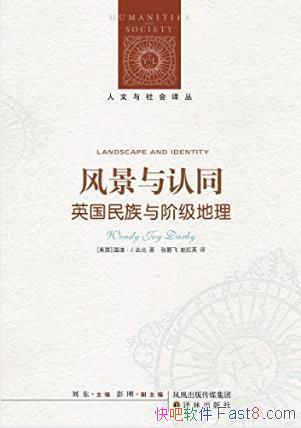�µϡ���ȡ��羰����ͬ��Ӣ��������׼�������epub+mobi+azw3