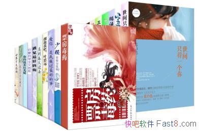 �������������С˵TOP20������װ��20�ᣩepub+mobi+azw3