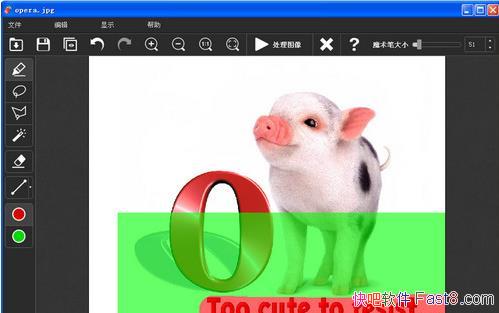 ȥˮӡ Teorex Inpaint v11.0.1 ����ע���/�ɰ�����Ƭˮӡ