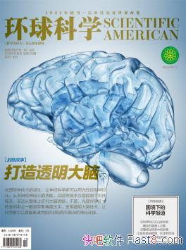 �����ѧ�༭���������ѧ��2016��11�ºţ���epub+mobi
