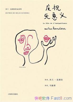 ����������������ף�����塷�����ƾ��ţ�epub+mobi������