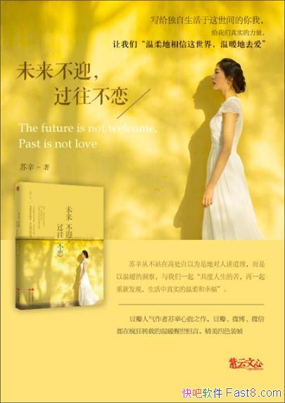 ������δ����ӭ,����������epub+mobi+azw3�����������