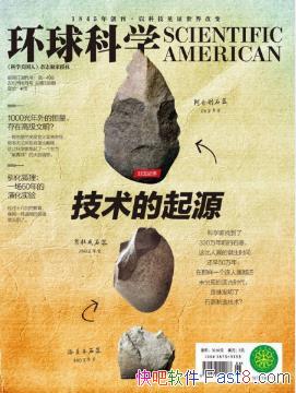 �����ѧ�༭���������ѧ��2017��6�ºţ���epub+mobi��