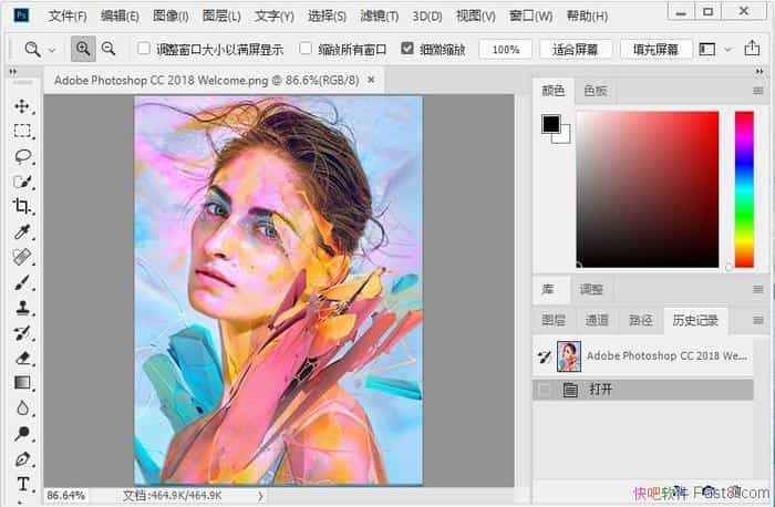 Adobe Photoshop CC 2018 19.1.1 �ر��&���ͼ��������