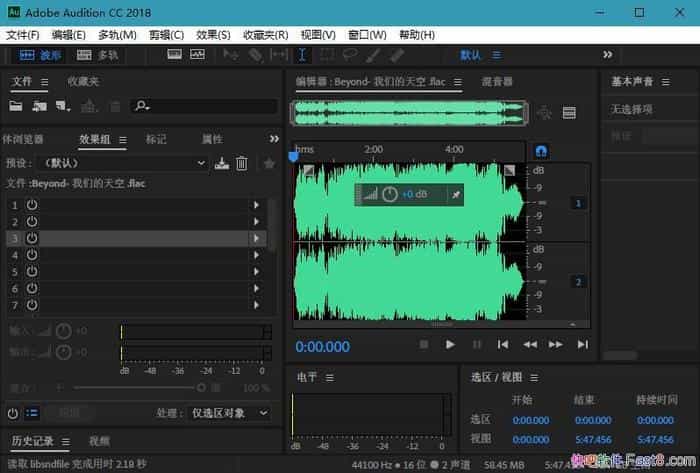 Audition CC 2018 v11.0.2.2 ��ɫ��Я�汾&��Ƶ¼�Ʊ༭�ͻ��