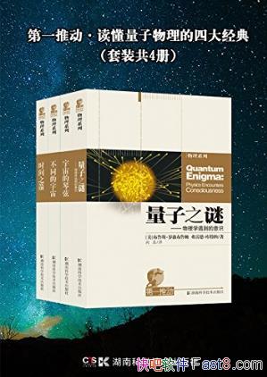 ����һ�ƶ������������������Ĵ󾭵䡷��װ��4��epub+mobi+azw3